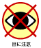 �ڂɒ���